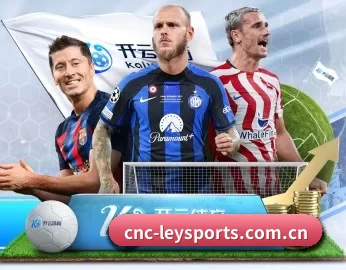 关于我们 - 体育资讯内容服务 | LeyuSports