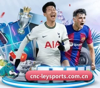 乐鱼体育 APP - LeyuSports